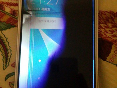 三星手机服务器被关机_三星服务器未相应
是怎么回事「三星手机服务器未响应是怎么回事」