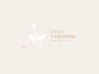 神武少年游服务器（神武少主限定
之后怎么办）「神武少年行」