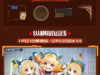 幻塔新服务器怎么转服_幻塔怎么搬砖「幻塔开服」