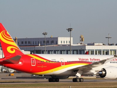 海航hu7780几号航站楼（海航hu7088航班飞机座位选座）「海航hu7790航班座位图」