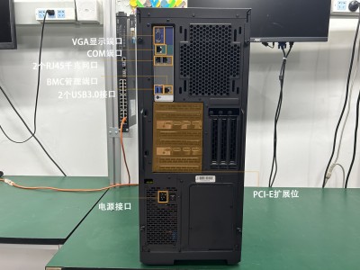 戴尔服务器bmc进入管理界面_戴尔服务器bmc进入管理界面卡住「戴尔服务器bmc怎么进入」