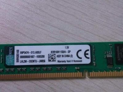 p306g内存和8g内存_华为p306g内存和8g内存的区别「华为p306g和8g的区别卖价」