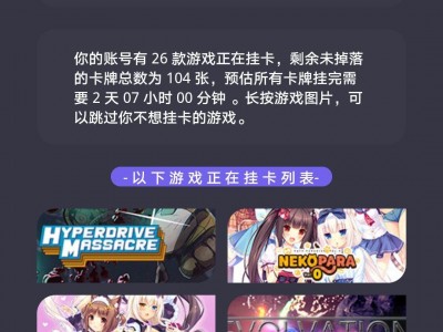 游戏挂云端哪个服务器快（游戏挂云端哪个服务器快点）「能挂游戏的云服务器」