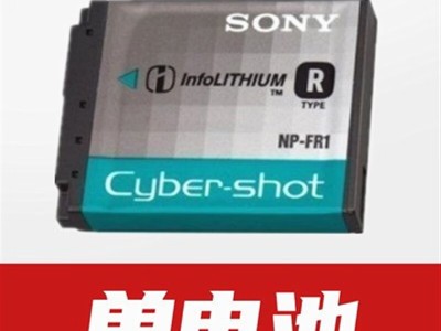 t30电池解锁器（电池锁打不开了怎么办）「t60电池解锁」