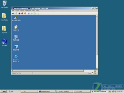 假造
机服务器（假造
机服务器ip地点
）「伪造服务器」