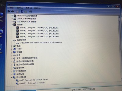 硬盘1t电压多少_1t硬盘必要
多少电源「1t硬盘需要多少电源」