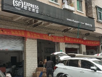 ekp服务器地点
（emobile服务器地点
怎么写）「emobile服务器地址怎么填写」