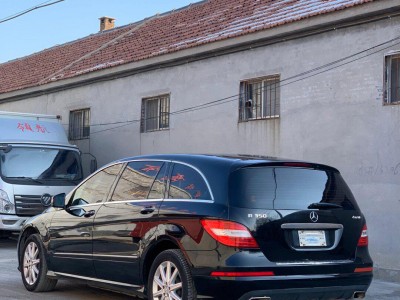 修奔驰

r350费用（奔驰

r350维修率高不高）「奔驰r350维修贵吗」