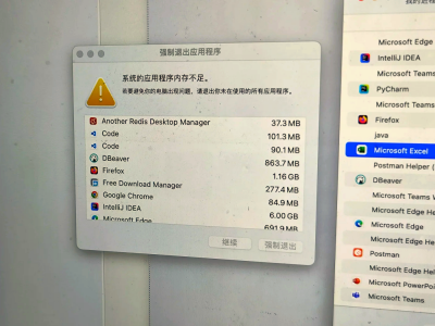 8g内存测试_8g内存条读写速率
「8g内存条读写速度」