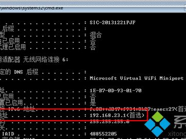 网站服务器地点（网站服务器地点在那边看）「网站服务器地址在哪里看」