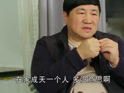 包罗
7780墟落
爱情9的词条