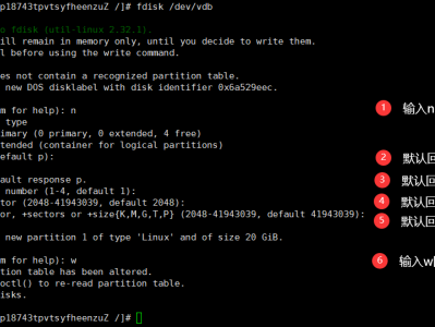 linux云服务器怎么利用（linux云服务器搭建）「linux系统云服务器」