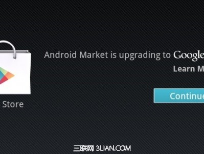 在哪可以下载谷歌服务器（在哪可以下载谷歌服务器软件）「如何下载谷歌服务器」