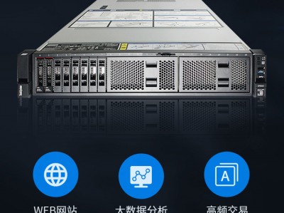 私营企业安装服务器挣钱吗（本身
装服务器要多少钱）「个人组装服务器」
