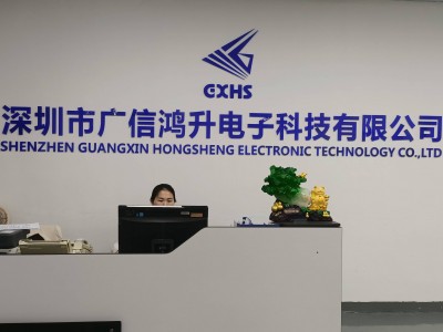 佛山假造
服务器公司_服务器假造
化管理平台「伪造服务器」