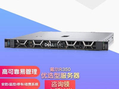 用友通启动服务器（用友服务管理器启动不了）「用友通服务无法启动」
