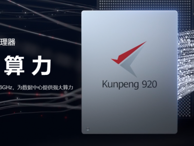 吴中多核服务器_多核服务器租用