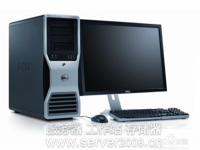 淄博戴尔存储器批发市场（淄博戴尔存储器批发市园地
址）「淄博戴尔专卖店在哪里」