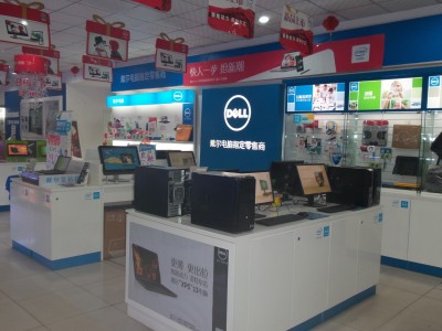 戴尔存储器零售商_dell存储器「戴尔存储器百度百科」