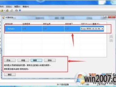 服务器跟电脑设置一样么（服务器跟电脑的区别是什么）「服务器与电脑的区别是什么」