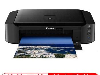 r330墨水京东_r330充墨「r330如何充墨」