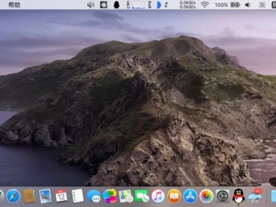 win10体系
mydock_WIN10体系
多大内存「win10系统体积多大」