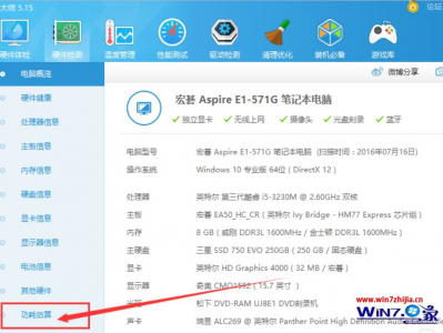 戴尔服务器日记在那边找（dell服务器怎么打扫服务器日记）「戴尔服务器日志满了怎么清」