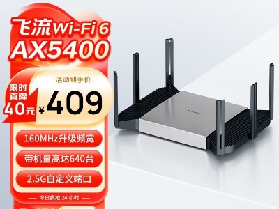 包罗
5480ax6000的词条