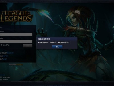 美服叫什么服务器（美服是哪个服）「美服是啥」