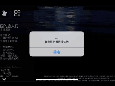云南农佩服
务器登录失败_云南农佩服
务器登录失败什么缘故起因

